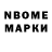 Мефедрон VHQ Lubov Kamysenceva