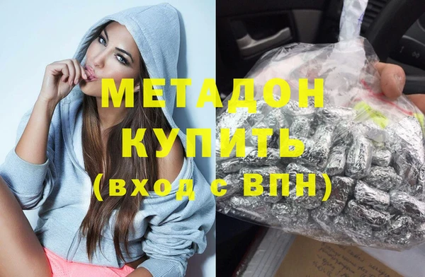 скорость Верхнеуральск