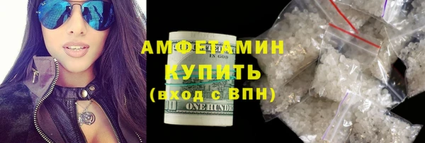 скорость Верхнеуральск
