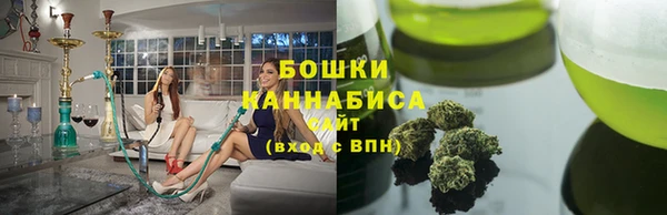 скорость Верхнеуральск
