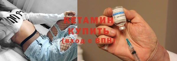 наркотики Верхний Тагил