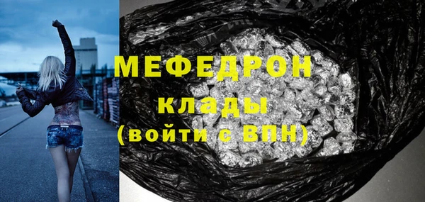 скорость Верхнеуральск