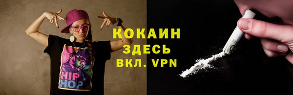 ПСИЛОЦИБИНОВЫЕ ГРИБЫ Бугульма