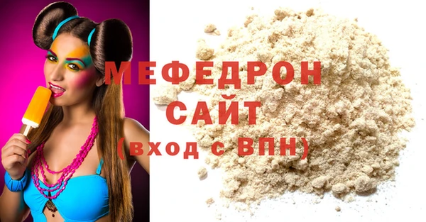 наркотики Верхний Тагил