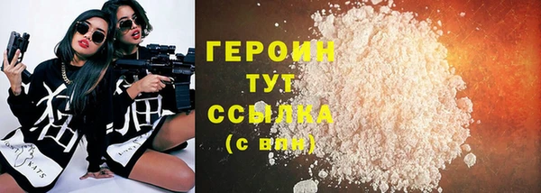 скорость Верхнеуральск