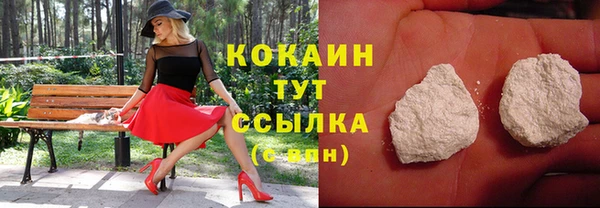 скорость Верхнеуральск