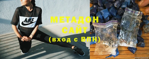 наркотики Верея