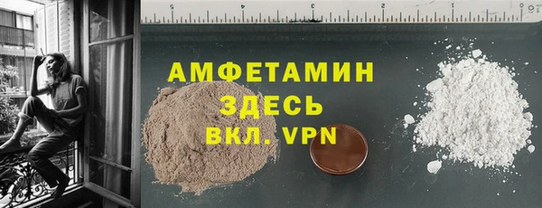 ПСИЛОЦИБИНОВЫЕ ГРИБЫ Бугульма