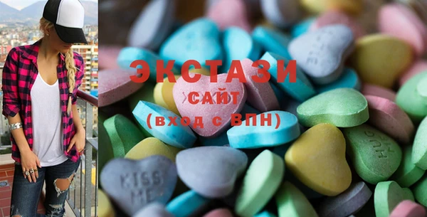 стаф Богданович