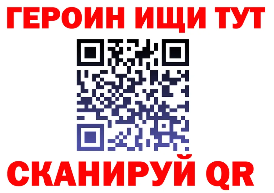 Amphetamine VHQ сайт маркетплейс kraken Уссурийск