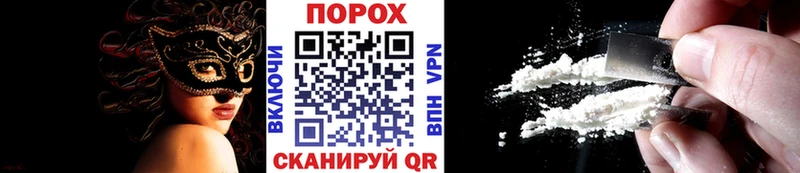 Первитин Декстрометамфетамин 99.9% Уссурийск
