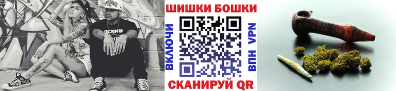 цена   Уссурийск  Марихуана AK-47 